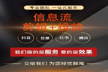 百度推广案例：案例分析及实战操作指南
